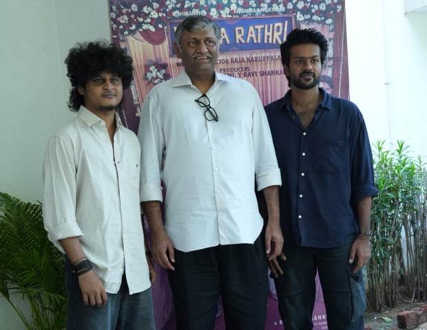 Motha Rathiri