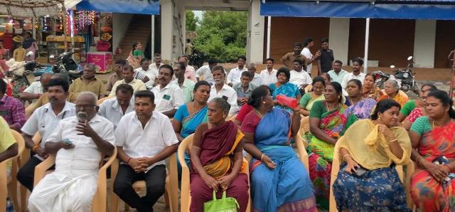ஆர்ப்பாட்டம் !
