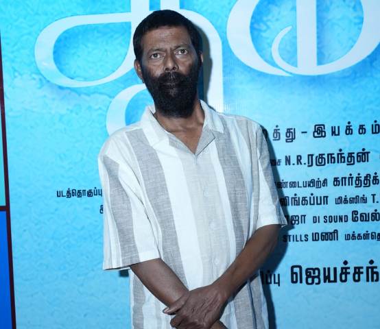 டைரக்டர் நாகராஜ்
