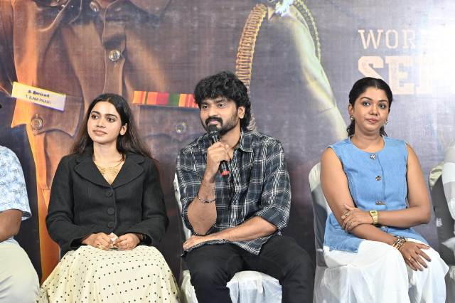  ‘டார்க் ஹெவன்’
