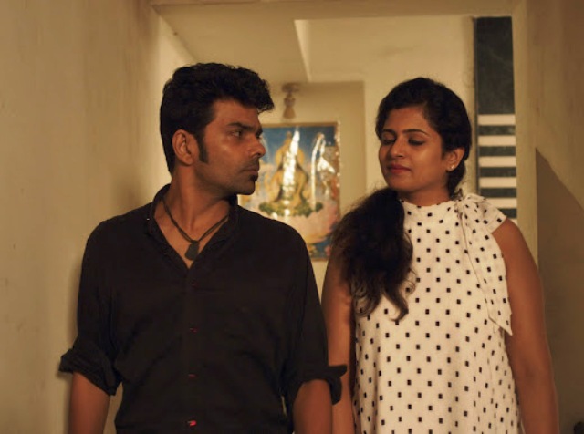 ‘Beep’ review