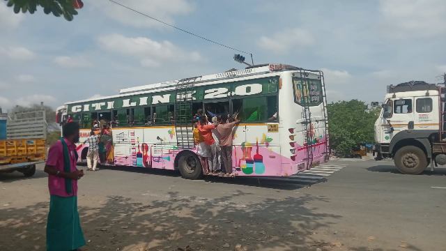 பெரம்பலூர் பயணம்