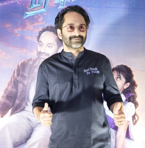 ஃபஹத் பாசில்