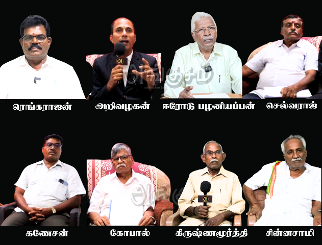 கலைமகள் சபா