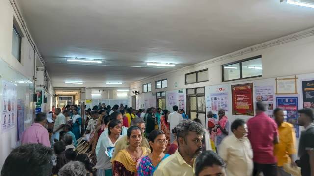 Trichy government hospital