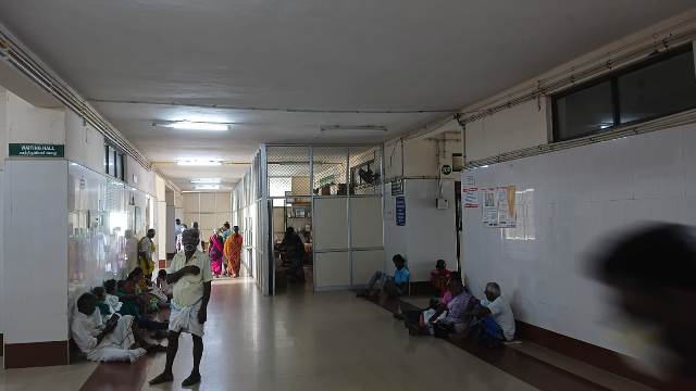 Trichy government hospital