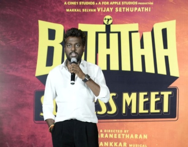 அட்லீ