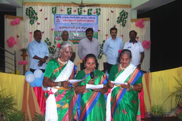 முதியோர் தின விழா