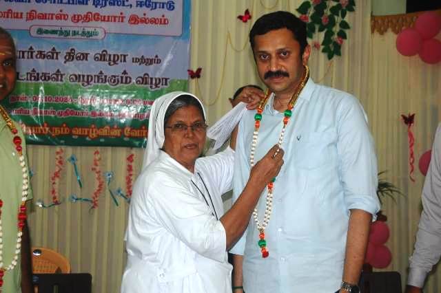 முதியோர் தின விழா
