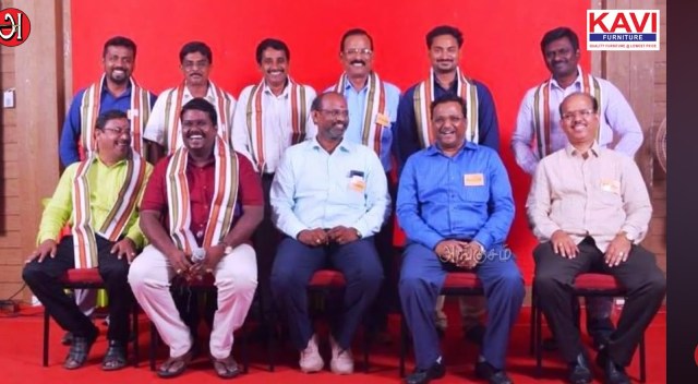 நியோமேக்ஸ்