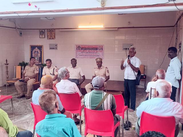 சைபர் குற்ற விழிப்புணர்வு நிகழ்ச்சி!