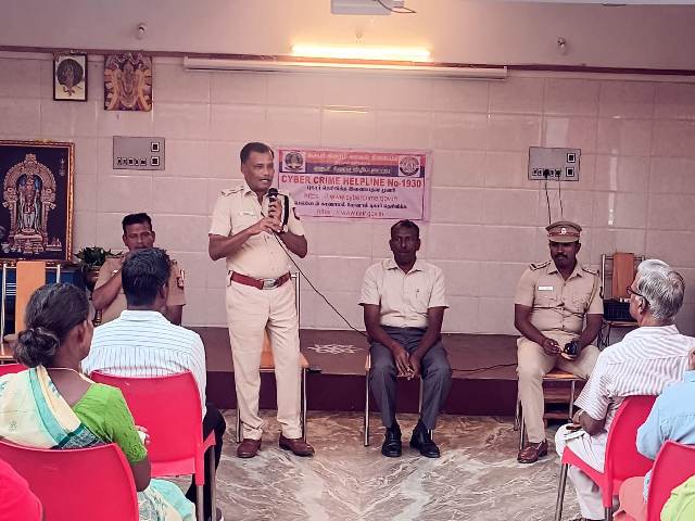 சைபர் குற்ற விழிப்புணர்வு நிகழ்ச்சி!