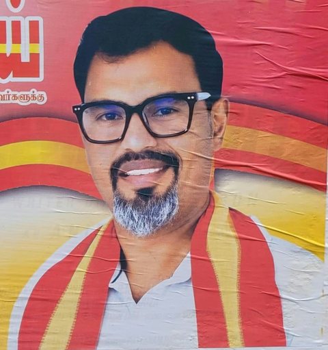 கிறிஸ்டோபர்