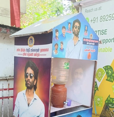 பிரதீப் ரங்கநாதன்