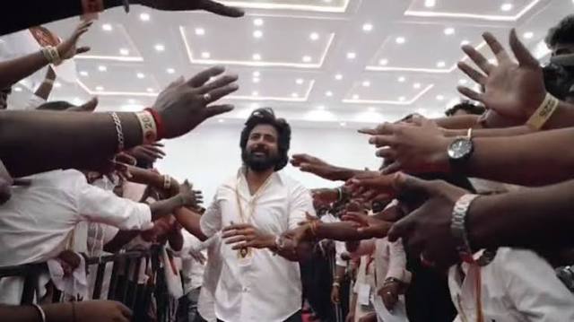 சிவகார்த்திகேயன்