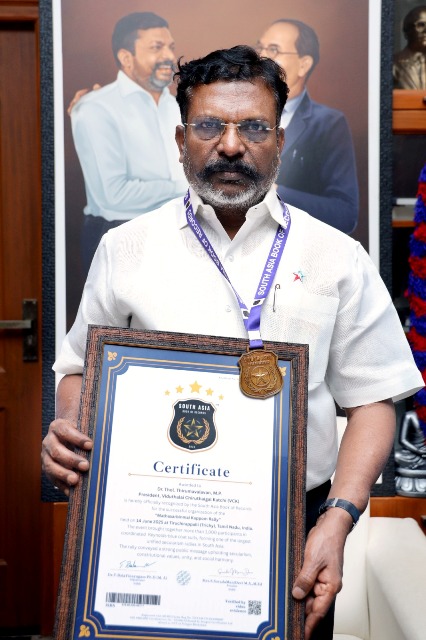 Thirumavalavan