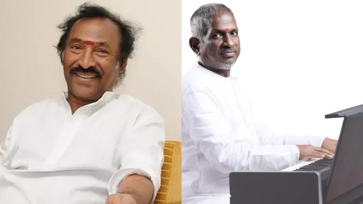 தேவா - இளையராஜா